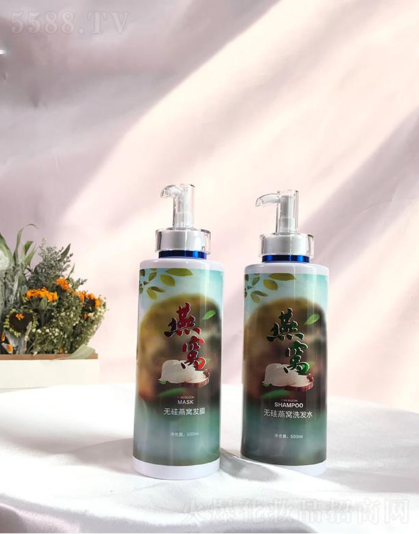 ���τŞ{���yƷ���޹�˾���o����Cϴ�o(h��)ϵ��  500ml+500ml �|(zh��)�؜غ�