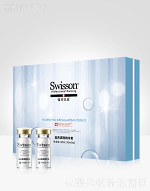 �V���N����I(y��)������ԃ���޹�˾���N�؃�(y��u)��YS306Z ���B(y��ng)�{�����A�� 10ml*6��l(f��)�zע���S���I�B(y��ng)