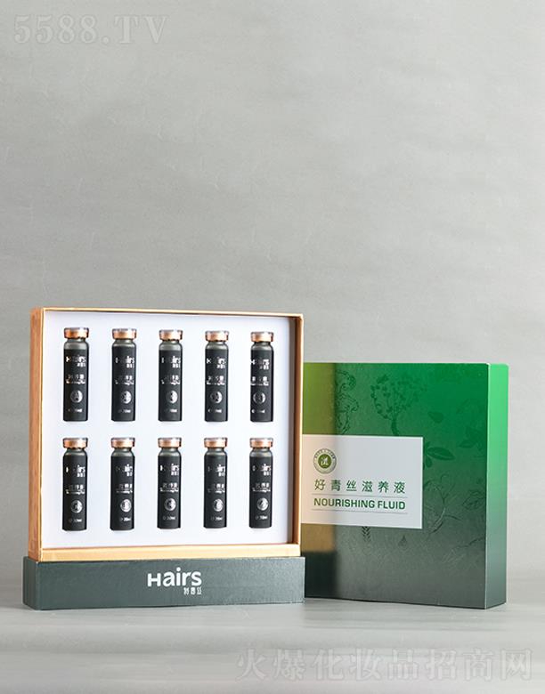 �����к���z����Ƽ����޹�˾������z���B(y��ng)Һ�м�(j��)�׺�  20ml/֧ �a(b��)��I(y��ng)�B(y��ng)