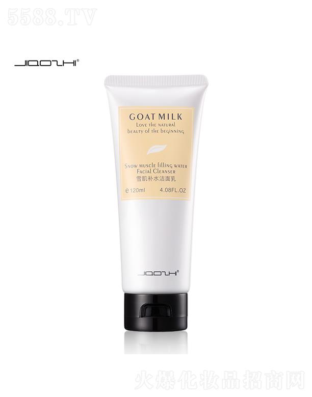 �V�݋�֥���yƷ���޹�˾����֥ѩ���a(b��)ˮ������ ����坍�a(b��)ˮ����