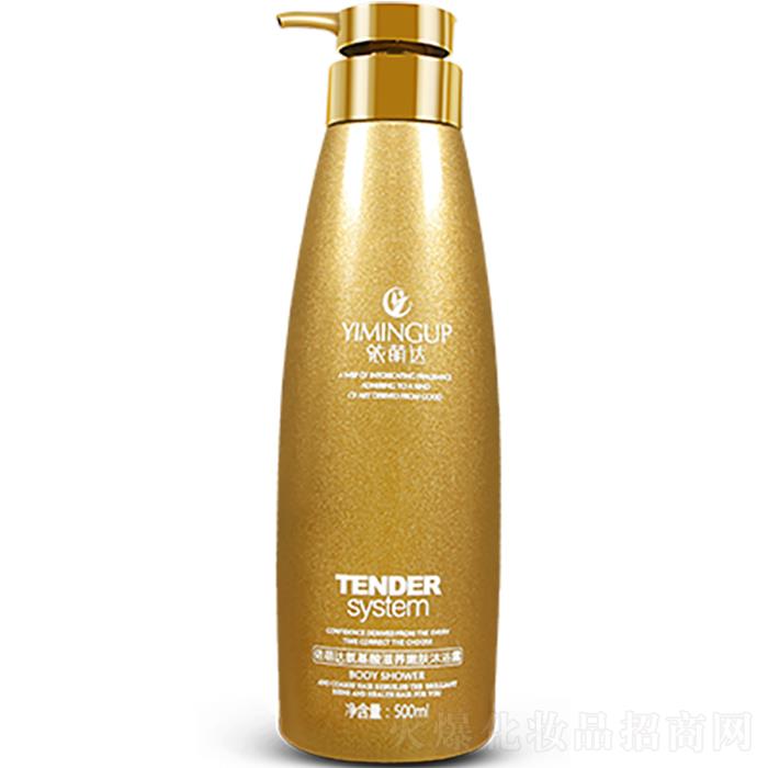 �|ݸ�Ї��Q�����Ƽ����޹�˾�������_(d��)���������B(y��ng)���w��ԡ¶  500ml �a(b��)ˮ����