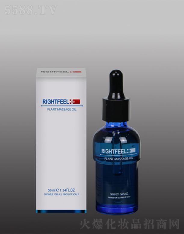 �����B(y��ng)�z���yƷ���޹�˾���ḥֲ�ﰴĦ��  ����ƣ��