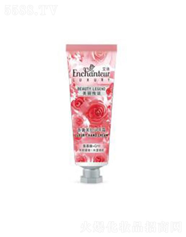 �S���j(lu��)����(�V�|)����Ʒ���޹�˾����Ԋ(sh��)����������(r��n)��˪(�������f) 35g�جF(xi��n)���w���p���