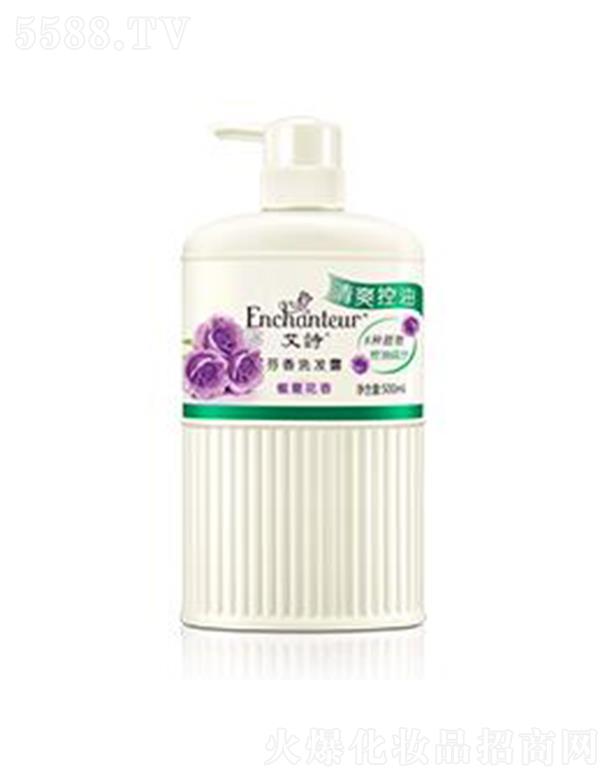 �S���j(lu��)����(�V�|)����Ʒ���޹�˾����Ԋ(sh��)���ⷼ��ϴ�l(f��)¶(��ˬ����) 500ml�p��ȥ���^Ƥ���^�l(f��)������֬