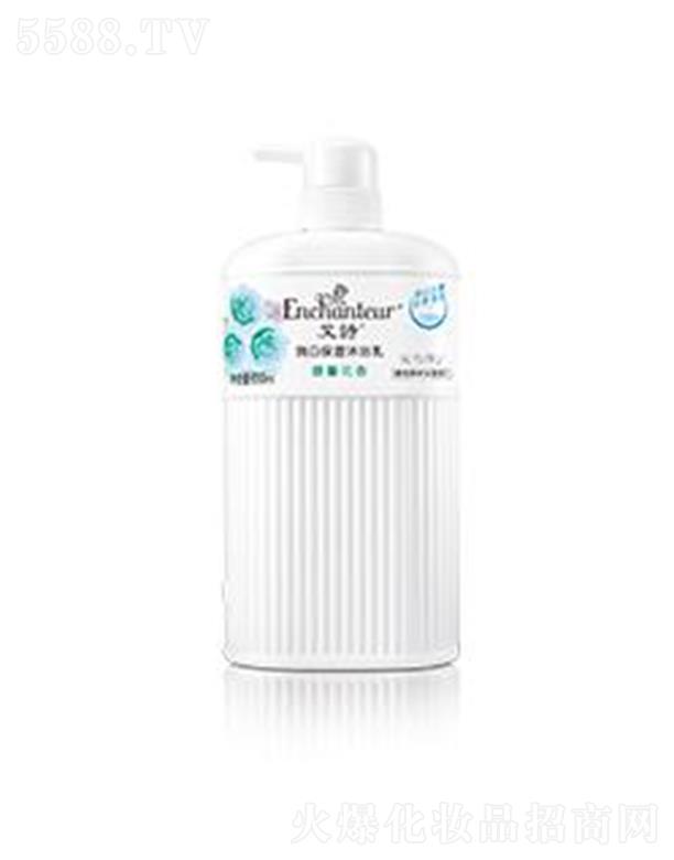 �S���j(lu��)����(�V�|)����Ʒ���޹�˾����Ԋ�ܰ���ױ�����ԡ�� 650ml������ͬ�r(sh��)���ּ��wˮ��