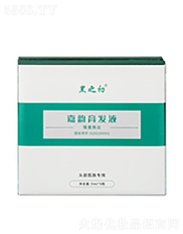 ��ɭ������Ƽ����Ϻ������޹�˾����֮��������l(f��)Һ  ���o(h��)�I�B(y��ng)�^Ƥ