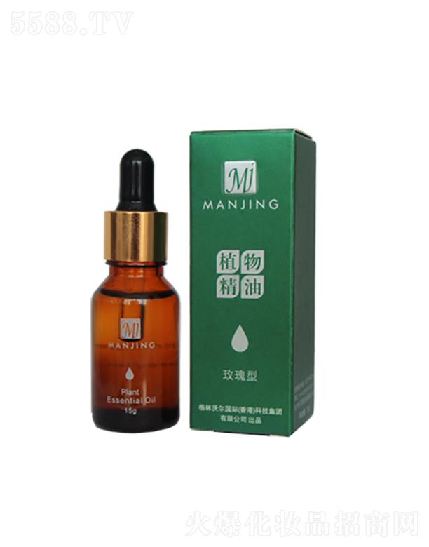 �V�ݸ����֠����yƷ���޹�˾����ݼֲ�ﾫ�ͣ�õ���ͣ� 15g  ���ϻ�