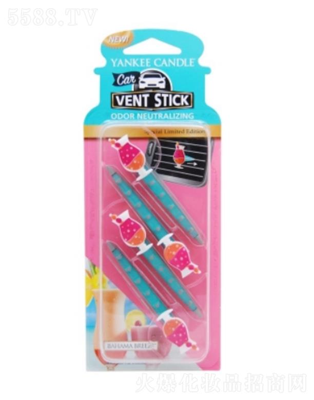 �V�݅R������Ȼ��Ʒ�B�i���޹�˾��Yankee Candle܇����ՊA��4����-����͹��R���Ʊ��� ��M�Ꭷ�L��