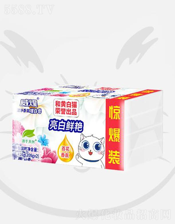 �Ϻ����S��؈���޹�˾�����͝������������ 416g�������ײ����r�G