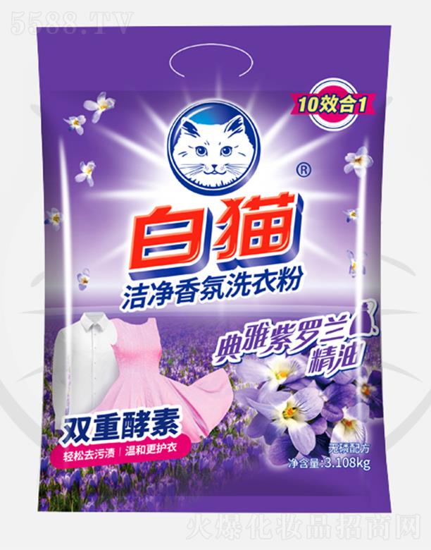 �Ϻ����S��؈���޹�˾����؈��ˮ���_�m�������ϴ�·� 3.108kg�p��ȥ�۝n�غ͸��o(h��)��