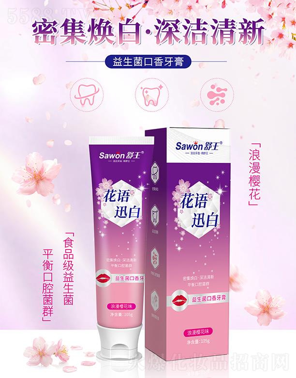 �V�ݽ��ջ����޹�˾�������������������� �����ѻ�ζ 150gʳƷ�������� ƽ���ǻ��Ⱥ