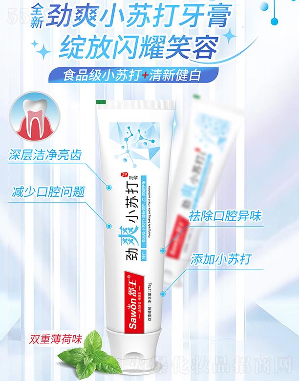 �V�ݽ��ջ����޹�˾��������ˬС�K������ 175gʳƷ��С�K�����½���