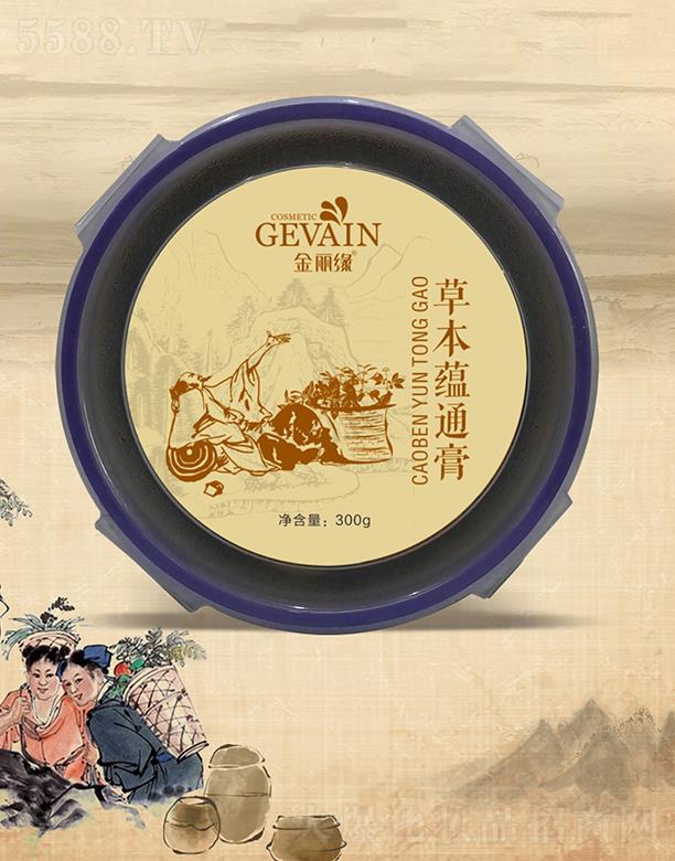 �ɶ��ֺ����yƷ����؟(z��)�ι�˾���������ݱ��Nͨ�� 300g�ŝ��ź��ؾ�ɢ�Y(ji��)