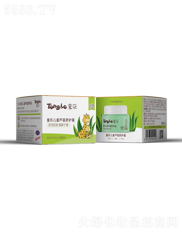 �V�ݺõϼ��F(tu��n)���޹�˾��ͯ��(l��)��ͯ�J�C���o(h��)˪ 50g�������w�ۻ����