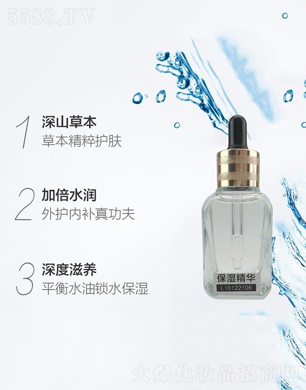 �V�|�WȪ�����Ƽ����޹�˾���WȪ���������A �a(b��)ˮ����