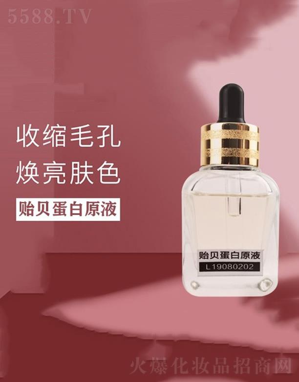 �V�|�WȪ�����Ƽ����޹�˾���WȪ�����Oؐ����ԭҺ  ���o(h��)�a(b��)ˮ