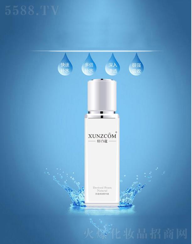 �V�|�WȪ�����Ƽ����޹�˾��܎����͸ˬ�����AҺ  ����a(b��)ˮ