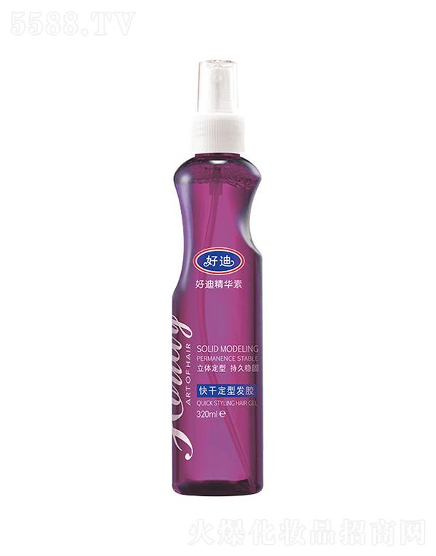 �V�ݺõϼ��F���޹�˾���õϾ��A�ؿ�ɶ��Ͱl(f��)�z 320ml�p�ɶ��͵�ͬ�r�̝���l(f��)