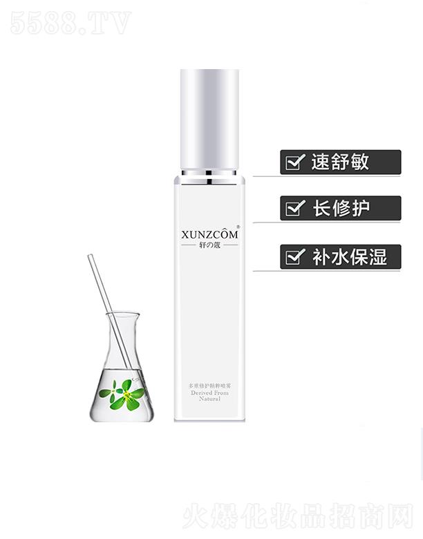 �V�|�WȪ�����Ƽ����޹�˾��܎�ܶ������o(h��)���⇊�F �����a(b��)ˮ