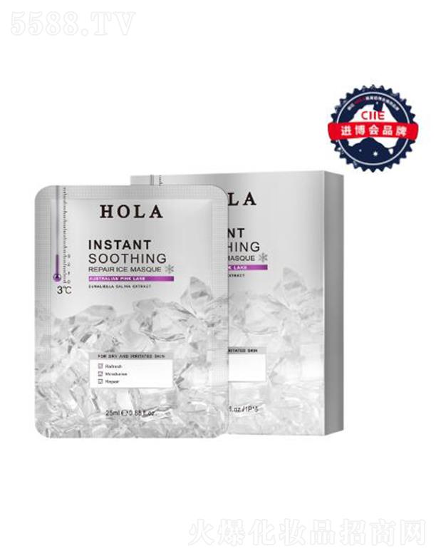 �V�ݰ�ϣ�����I(y��)���޹�˾��������Ч�澏�ޏ�(f��)��Ĥ 25mlx5pcs�������w����