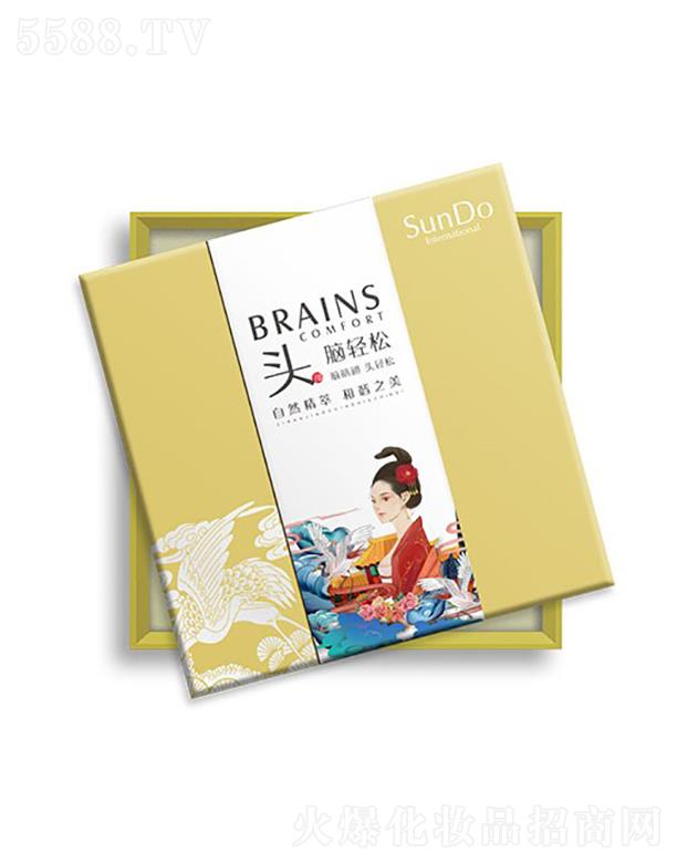 �V�����ЕN����Ƽ����޹�˾���ЕN�^���o(h��)��