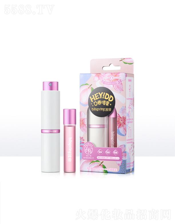 �V�ݱ�Ȫ���yƷ�Ƽ����޹�˾����ȪHEY��DD���㇊�F   ���¿ښ� 8ml+8ml