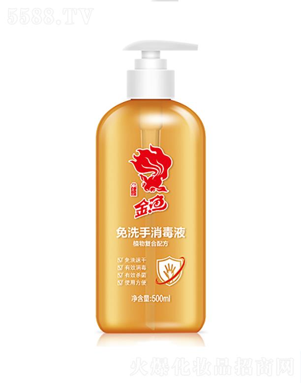 ����һ�p���û��W(xu��)���޹�˾�����~��ϴ������Һ-500ml