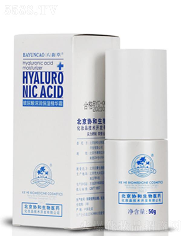 �����f(xi��)�������t(y��)ˎ���yƷ���g(sh��)�_(k��i)�l(f��)���޹�˾����퍲ݡ��������(r��n)�����A˪ 50g�������۵��|�РI(y��ng)�B(y��ng)���o(h��)���w