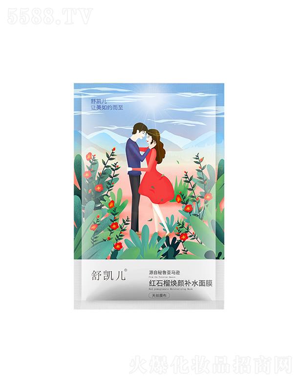 �V�|���軯�yƷ���F(tu��n)���޹�˾����P���tʯ����a(b��)ˮ��Ĥ  ���a(b��)ˮ