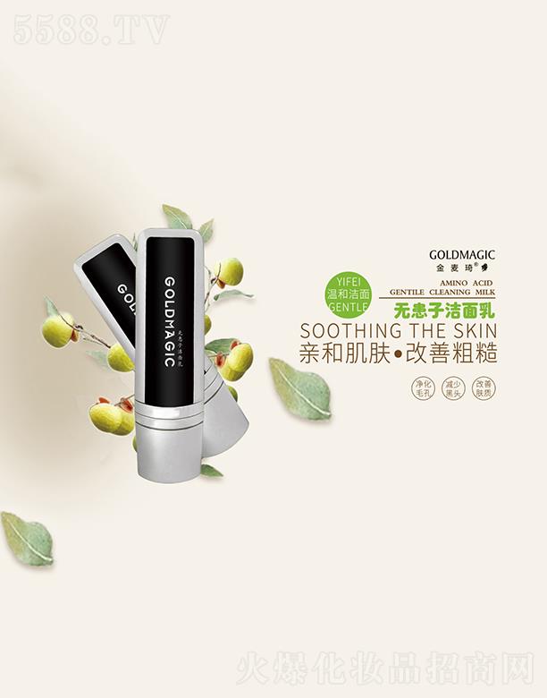 �V�|���軯�yƷ���F(tu��n)���޹�˾���������o(w��)���ӝ�����  �澏�w�|(zh��)