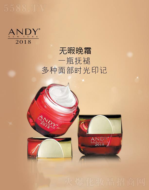 �V�|���軯�yƷ���F���޹�˾�����ϟo���˪ ��ñ���