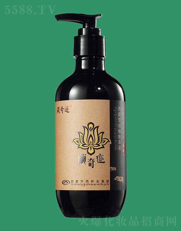 �V���нz¶�ܾ���(x��)�������޹�˾���z¶�ܲ����E����ϴ�l(f��)ˮ 500ml�p�p�^Ƥ������֬