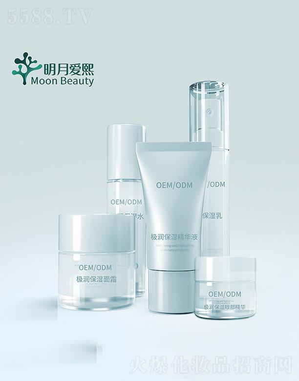 ���u���������yƷ���޹�˾���������aˮ����ϵ�� �LЧ����