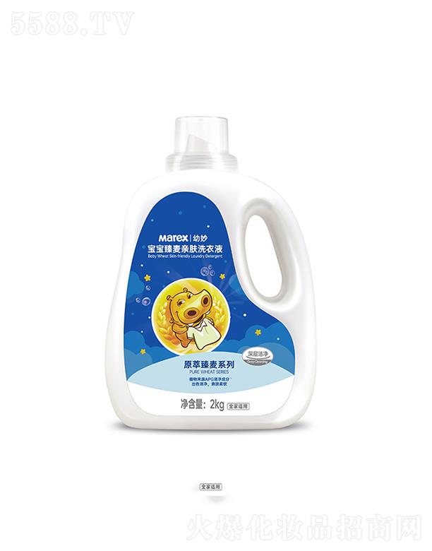 ��ɽ���o����Ʒ���޹�˾������������H�wϴ��Һ ��ӝ���  2kg