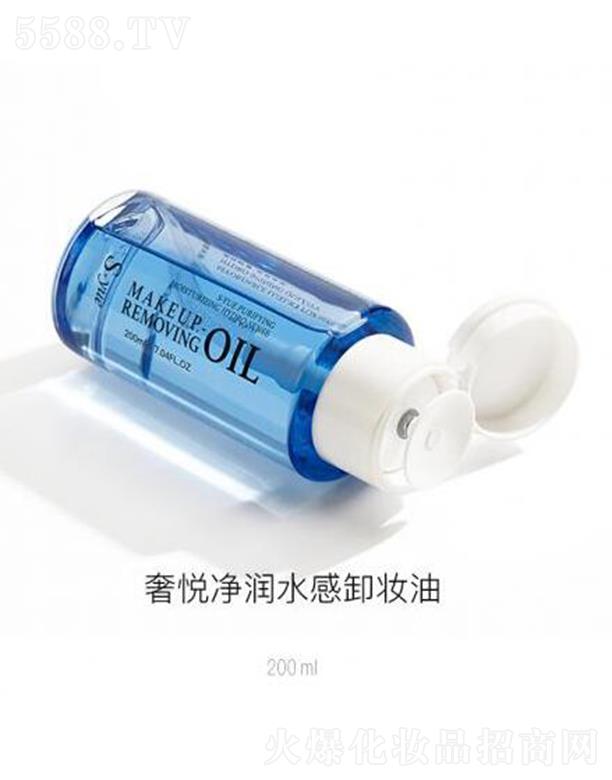 �ݐ�(����)����Ƽ����޹�˾���ݐ�����(r��n)ˮ��ж�y�� 200ml��ˮ����ϴ����ˬ����ā