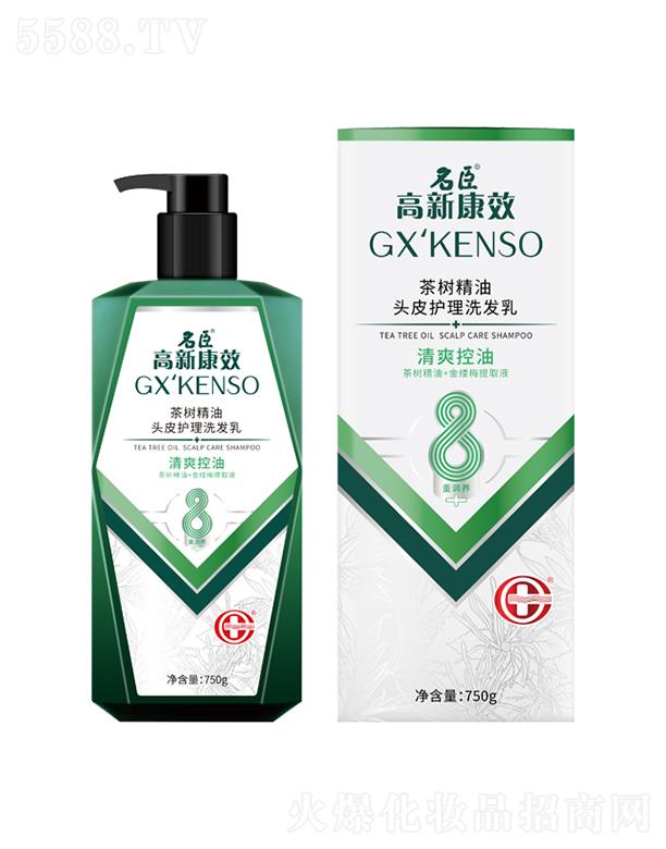 ����������Ʒ�ɷ����޹�˾�����¿�Ч���(sh��)�����^Ƥ�o(h��)��ϴ�l(f��)�飨��ˬ���ͣ�750g��l(f��)�pӯ��Ȼ�����h��