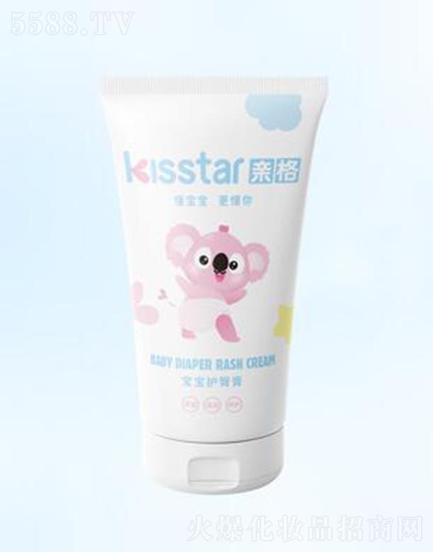 �������H��Ƽ��l(f��)չ���޹�˾���H�񌚌��o�θ� 50g/֧ɽ������Ч���x�̝��澏���oСPP