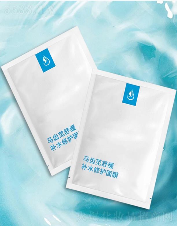 �V����̻��yƷ���޹�˾�����{�澏�a(b��)ˮ���o(h��)��Ĥ�ӹ� �a(b��)ˮ���o(h��)