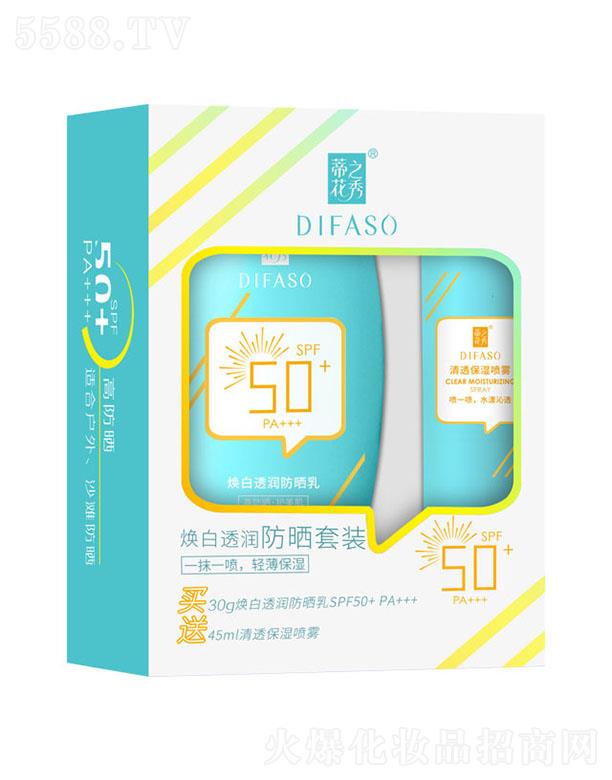 ����������Ʒ�ɷ����޹�˾���ٻ�֮��������b �����(y��ng)��� ���o(h��)������