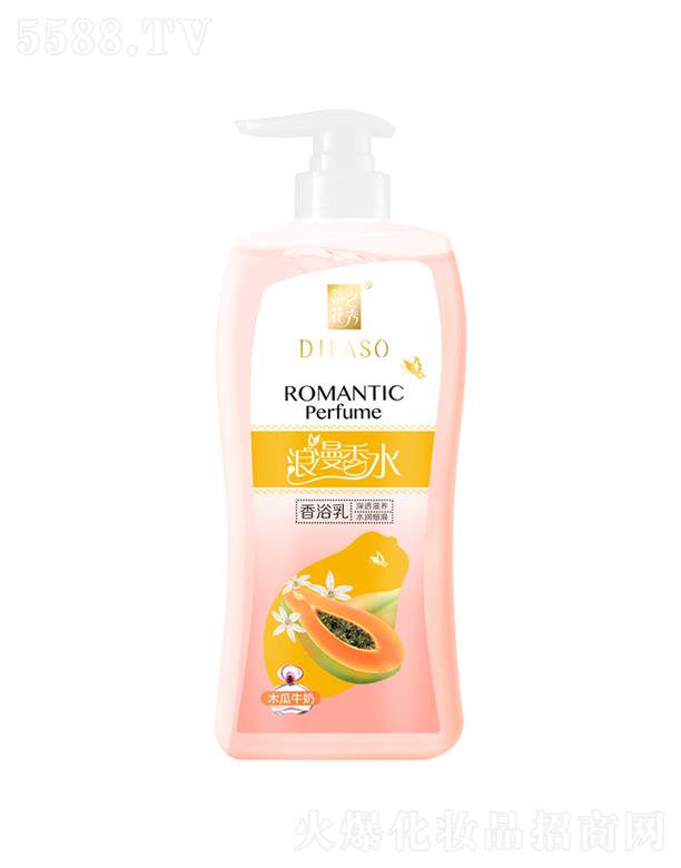 ����������Ʒ�ɷ����޹�˾���ٻ�������ˮ��ԡ�飨ľ��ţ�̣���͸���B(y��ng) ˮ������