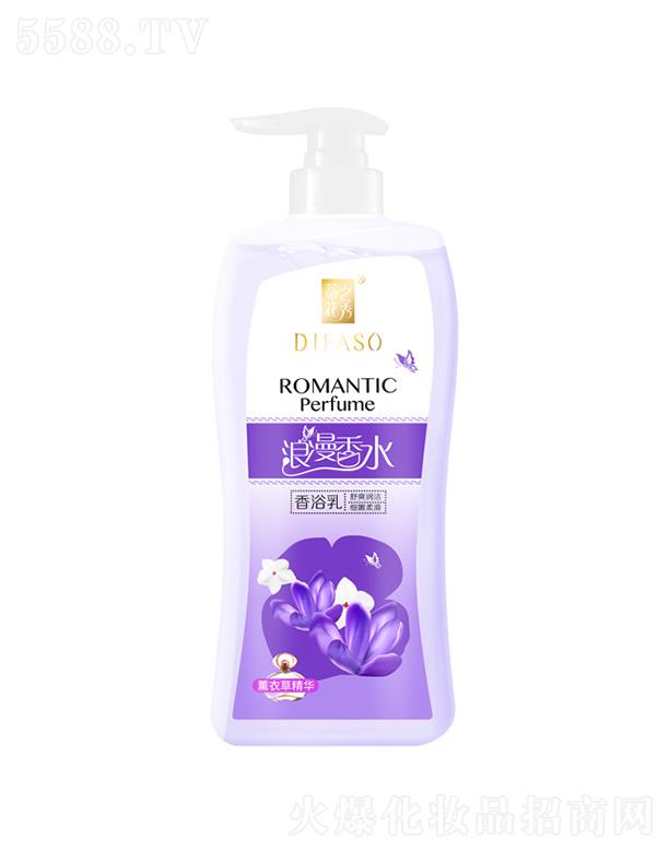 ����������Ʒ�ɷ����޹�˾���ٻ�������ˮ��ԡ�飨޹�²ݾ��A����ˬ���� �����Ử