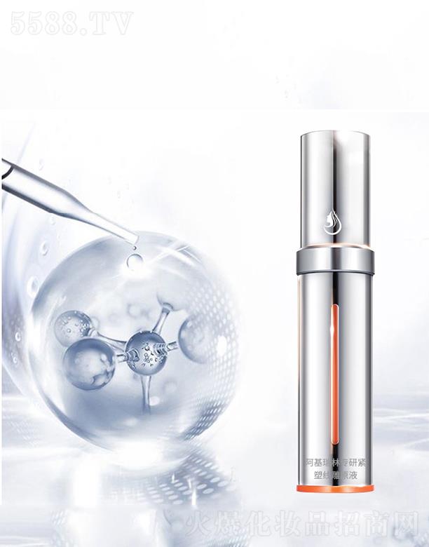 �V����̻��yƷ���޹�˾���������֌�(zhu��n)�оo�ܾ�(xi��n)��ԭҺ���a(ch��n) �o�¼��w