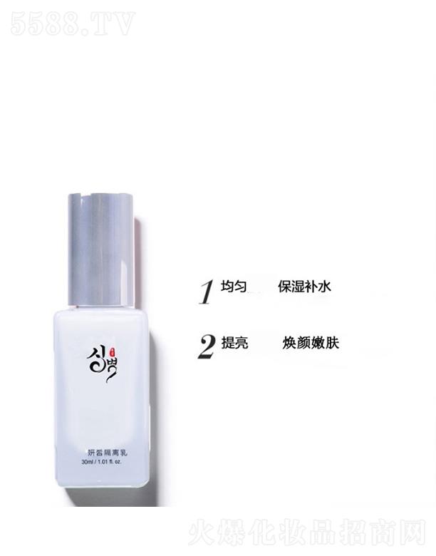 �V����̻��yƷ���޹�˾��������ܸ��x��ӹ�