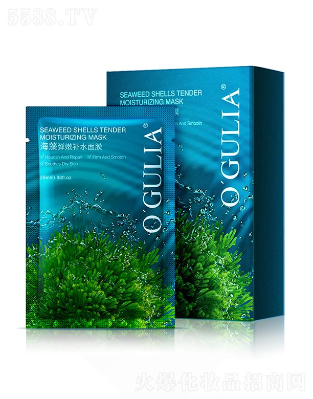 �V�����n���ݻ��yƷ���޹�˾���������I���受��͸����Ĥ��ȻС�w��  �a(b��)ˮ�����o(h��)�w