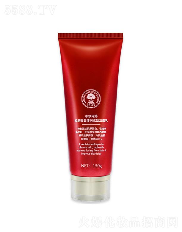 �V�|��z�໯�yƷ���޹�˾��׿��Ԋ(sh��)���zԭ���׏���(r��n)�o������ �a(b��)ˮ���������wɫϴ����150��