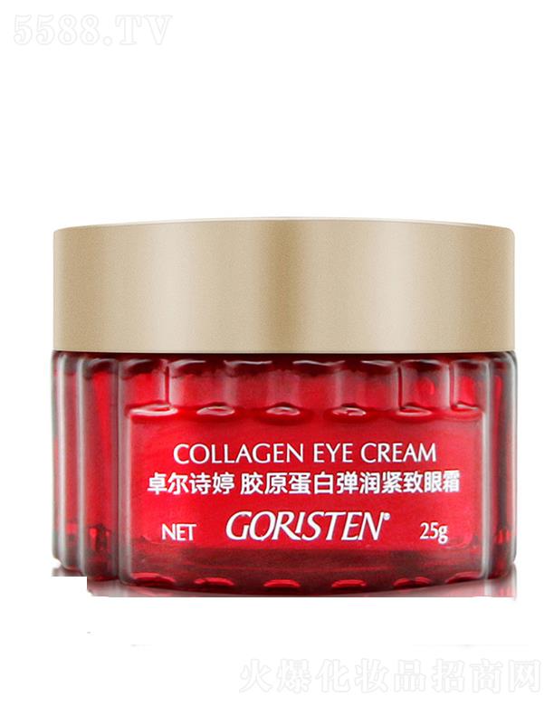 �V�|��z�໯�yƷ���޹�˾��׿��Ԋ���zԭ���׏����o����˪ �۲��aˮ��������Ȧ�۴���˪