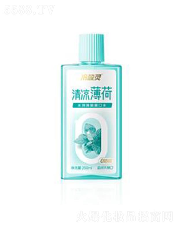 �ؑc�ǿ���ǻ�o(h��)����Ʒ�ɷ����޹�˾�������`ˮ����������ˮ��������ɣ��r��ù�ζ�坍���p