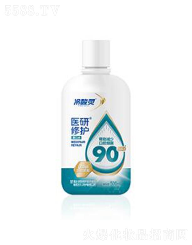 �ؑc�ǿ���ǻ�o����Ʒ�ɷ����޹�˾�������`�t(y��)�����o����ˮ 0�ƾ��غ�����