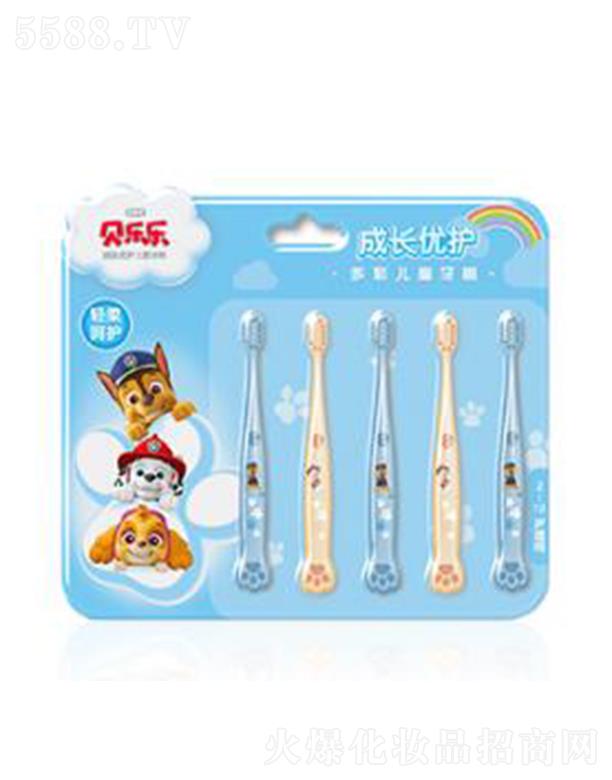 �ؑc�ǿ���ǻ�o����Ʒ�ɷ����޹�˾�������`ؐ�������L��(y��u)�o(2-12�q)��ͯ��ˢ ����ܛˢëֲë������