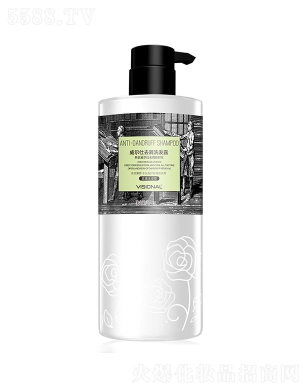 �V���КWؐ�Ѿ����������޹�˾�������˱��ɱ���ϴ�l(f��)¶  750ml  ��ˬϴ�l(f��)ˮ